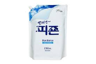 Nước xả vải Pigeon Bianca xanh 2100ml